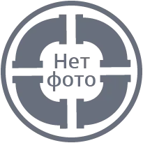 Коуш для троса 5,7x25 мм ГОСТ 2224-93